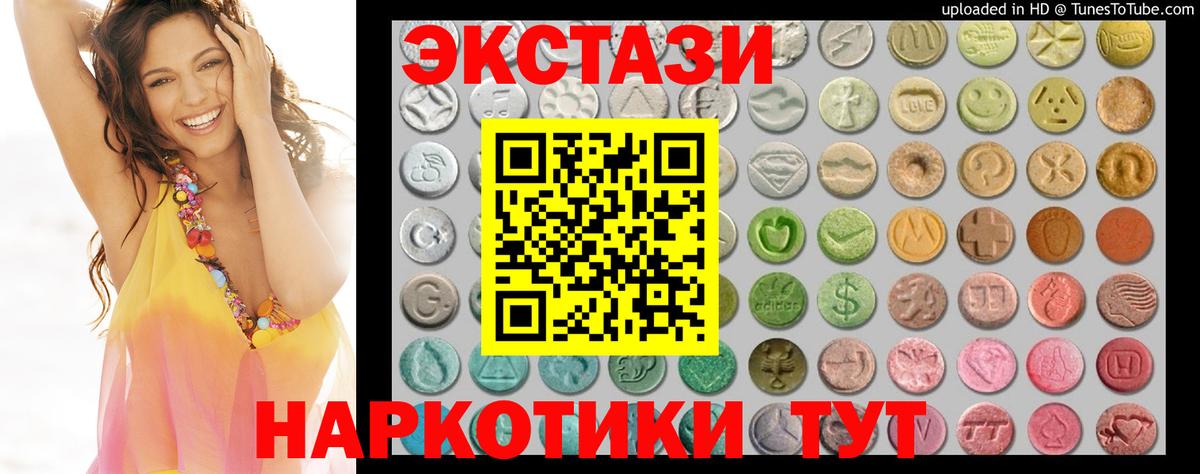Меф МЯУ МЯУ   Саратов  Марихуана  Вход с VPN  Гашиш 