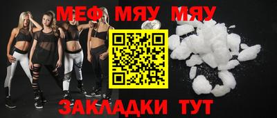 дистиллят марихуана Будённовск