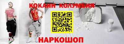 дистиллят марихуана Будённовск