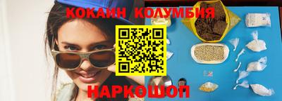эйфоретик Бузулук