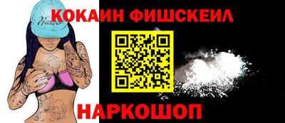 дистиллят марихуана Будённовск