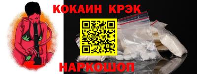 дистиллят марихуана Будённовск
