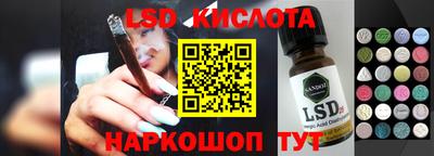мефедрон Бугуруслан
