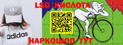 мефедрон Бугуруслан