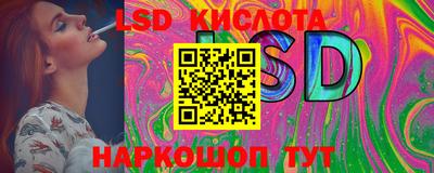 эйфоретик Бузулук