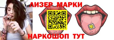 эйфоретик Бузулук