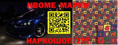 мефедрон Бугуруслан