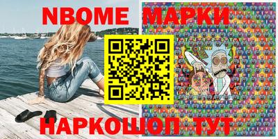 мефедрон Бугуруслан