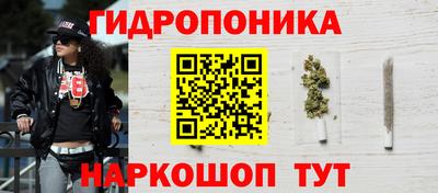 дистиллят марихуана Будённовск