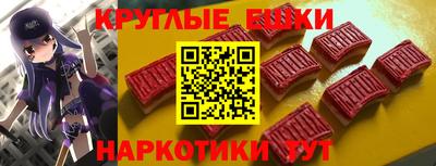дистиллят марихуана Будённовск