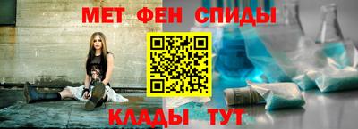 дистиллят марихуана Будённовск