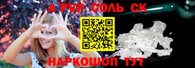 дистиллят марихуана Будённовск