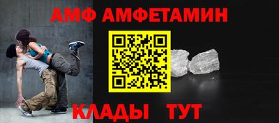 дистиллят марихуана Будённовск