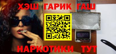кокаин перу Рязань
