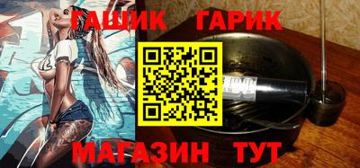 эйфоретик Бузулук